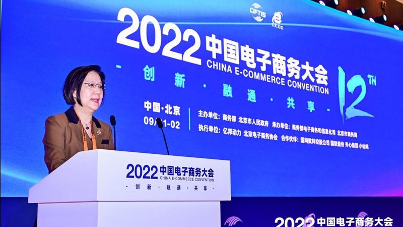 成都天猫代运营：揭秘提升电商转化率的关键策略