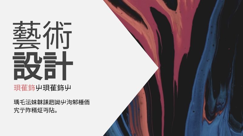 电商代运营公司加盟，你需要了解的关键因素