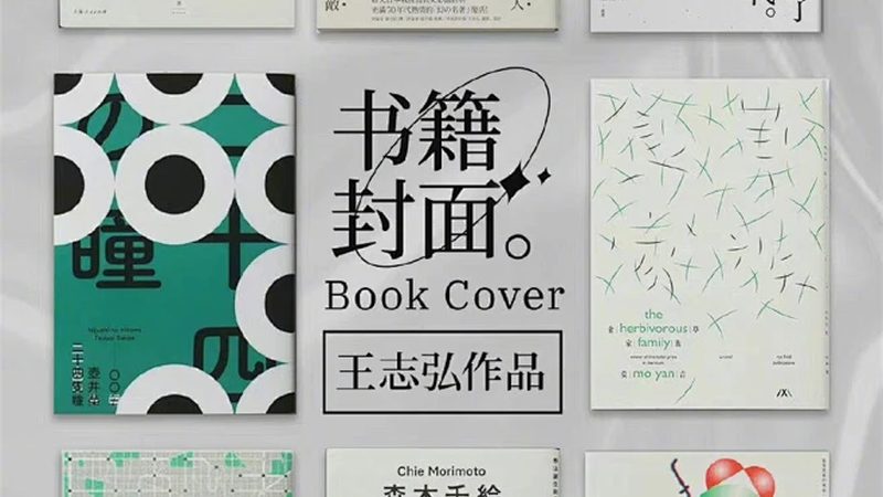亚马逊跨境电商开店：个人费用详解与避坑指南