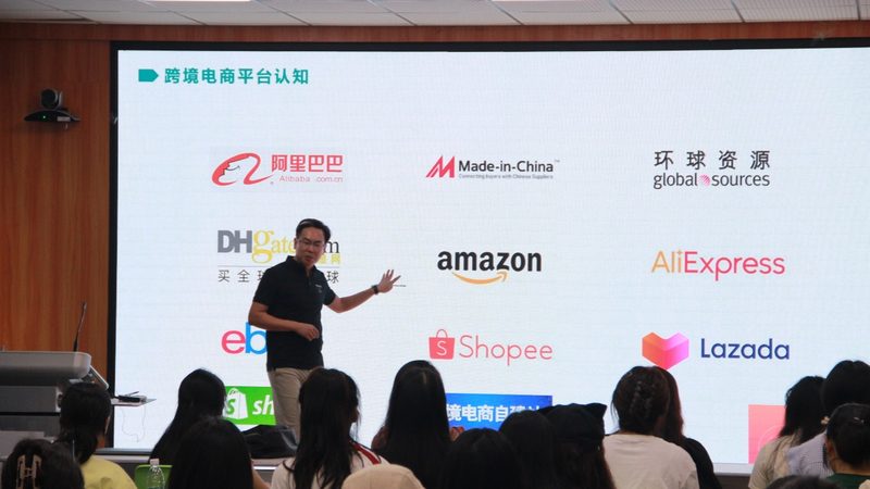揭秘淘宝店外包运营：收费标准背后的真相